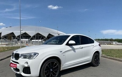 BMW X4, 2015 год, 3 333 333 рублей, 1 фотография