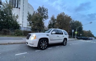 Cadillac Escalade III, 2013 год, 2 800 000 рублей, 1 фотография