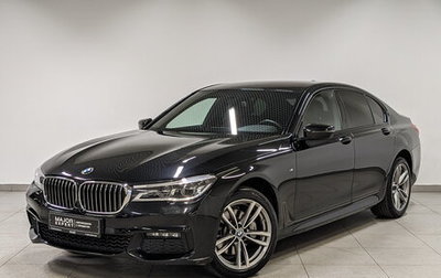 BMW 7 серия, 2018 год, 4 995 000 рублей, 1 фотография