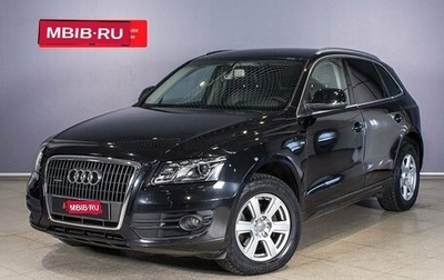 Audi Q5, 2012 год, 1 860 000 рублей, 1 фотография