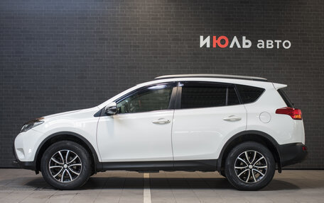 Toyota RAV4, 2014 год, 2 175 000 рублей, 5 фотография