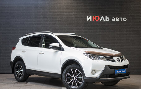 Toyota RAV4, 2014 год, 2 175 000 рублей, 3 фотография