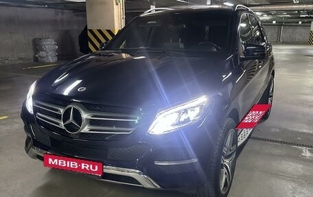 Mercedes-Benz GLE, 2017 год, 4 549 000 рублей, 2 фотография