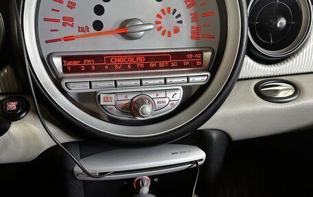 MINI Hatch, 2009 год, 1 050 000 рублей, 12 фотография