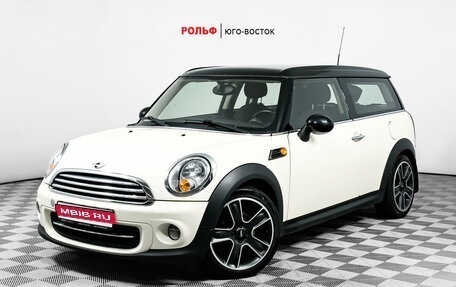 MINI Clubman, 2011 год, 1 425 000 рублей, 1 фотография