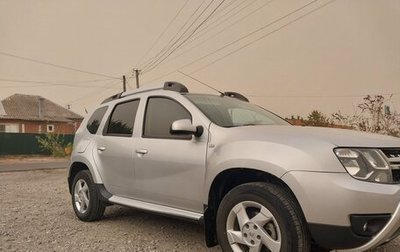 Renault Duster I рестайлинг, 2016 год, 1 280 000 рублей, 1 фотография