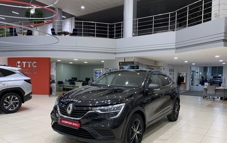 Renault Arkana I, 2019 год, 1 750 000 рублей, 1 фотография