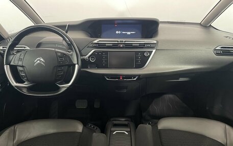 Citroen C4 Picasso II рестайлинг, 2016 год, 1 250 000 рублей, 7 фотография