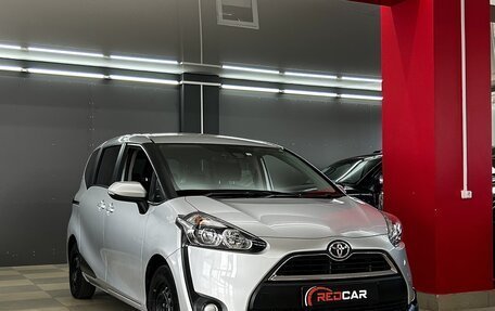 Toyota Sienta II, 2017 год, 1 480 000 рублей, 2 фотография