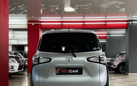 Toyota Sienta II, 2017 год, 1 480 000 рублей, 12 фотография