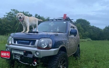 Suzuki Jimny, 2015 год, 970 000 рублей, 1 фотография