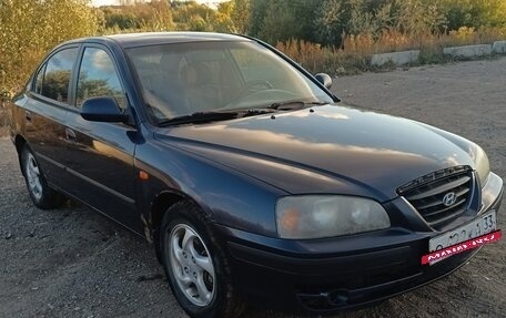 Hyundai Elantra III, 2005 год, 319 000 рублей, 5 фотография