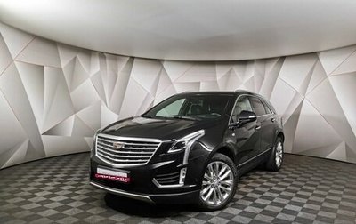 Cadillac XT5 I рестайлинг, 2017 год, 2 939 000 рублей, 1 фотография