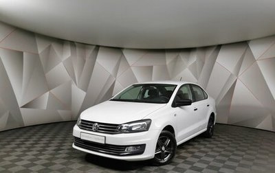 Volkswagen Polo VI (EU Market), 2015 год, 979 000 рублей, 1 фотография