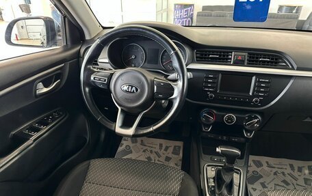 KIA Rio IV, 2017 год, 1 629 000 рублей, 14 фотография