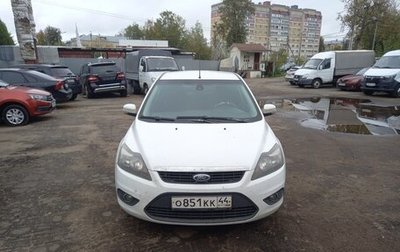 Ford Focus II рестайлинг, 2011 год, 630 000 рублей, 1 фотография