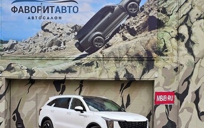 KIA Sorento IV, 2024 год, 6 200 000 рублей, 1 фотография