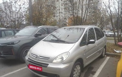 Citroen Xsara Picasso, 2004 год, 490 000 рублей, 1 фотография