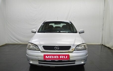 Opel Astra G, 2003 год, 399 000 рублей, 2 фотография