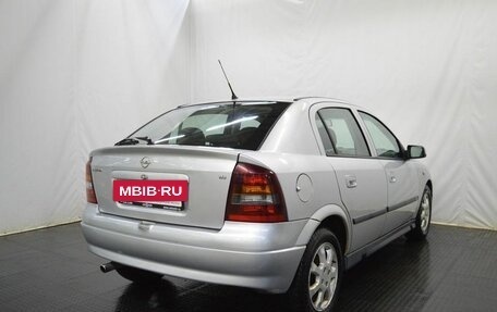 Opel Astra G, 2003 год, 399 000 рублей, 5 фотография