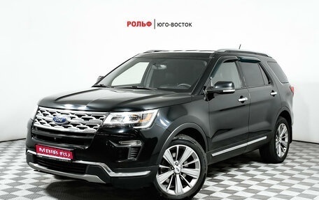 Ford Explorer VI, 2019 год, 3 598 000 рублей, 1 фотография