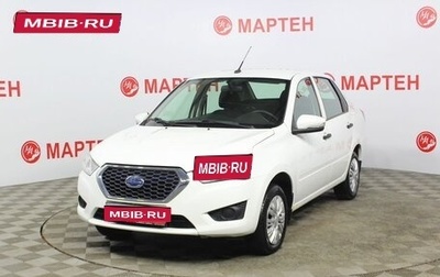 Datsun on-DO I рестайлинг, 2019 год, 789 000 рублей, 1 фотография