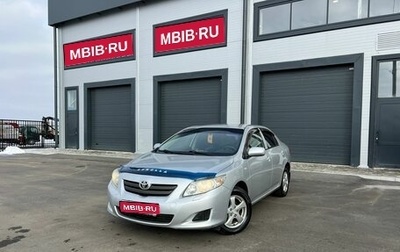 Toyota Corolla, 2008 год, 1 209 000 рублей, 1 фотография