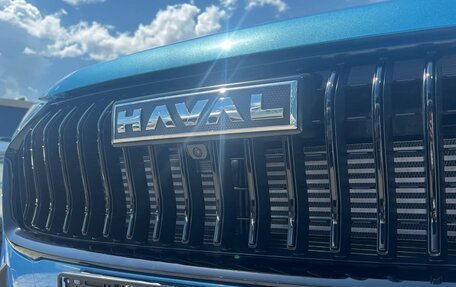 Haval Jolion, 2024 год, 2 499 000 рублей, 8 фотография