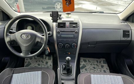 Toyota Corolla, 2008 год, 1 209 000 рублей, 16 фотография