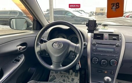 Toyota Corolla, 2008 год, 1 209 000 рублей, 14 фотография