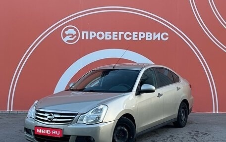 Nissan Almera, 2018 год, 920 000 рублей, 1 фотография