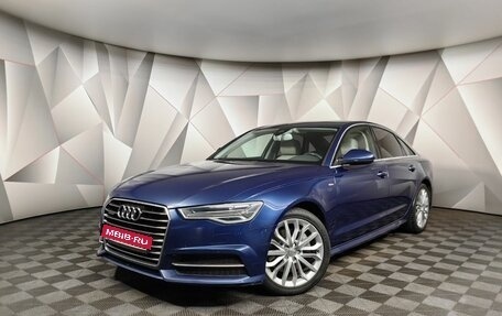 Audi A6, 2015 год, 2 098 000 рублей, 1 фотография