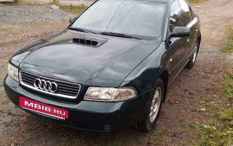 Audi A4, 1999 год, 430 000 рублей, 2 фотография