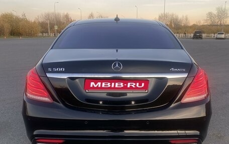 Mercedes-Benz S-Класс, 2014 год, 3 750 000 рублей, 13 фотография