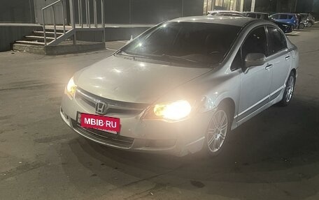 Honda Civic VIII, 2007 год, 350 000 рублей, 2 фотография