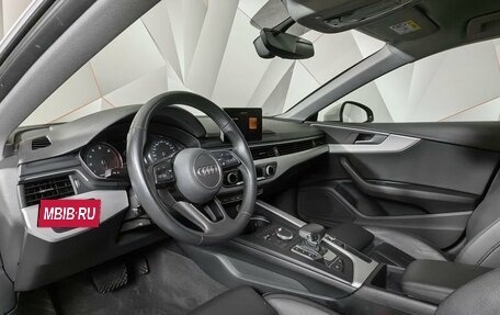 Audi A5, 2019 год, 3 468 000 рублей, 14 фотография