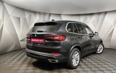 BMW X5, 2020 год, 6 995 700 рублей, 2 фотография