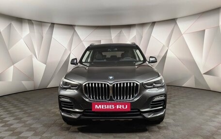 BMW X5, 2020 год, 6 995 700 рублей, 7 фотография