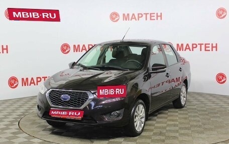 Datsun on-DO I рестайлинг, 2020 год, 766 000 рублей, 1 фотография