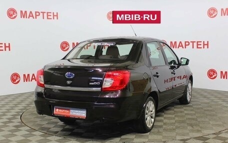 Datsun on-DO I рестайлинг, 2020 год, 766 000 рублей, 5 фотография