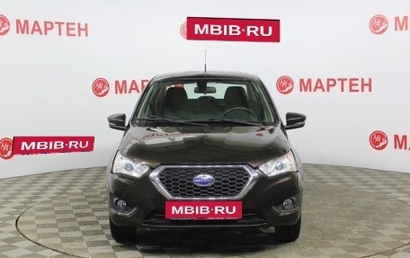 Datsun on-DO I рестайлинг, 2020 год, 766 000 рублей, 2 фотография