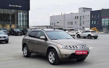 Nissan Murano, 2003 год, 647 000 рублей, 2 фотография