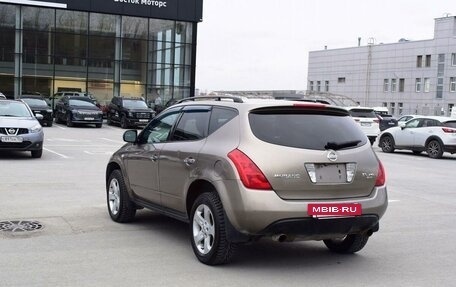 Nissan Murano, 2003 год, 647 000 рублей, 4 фотография