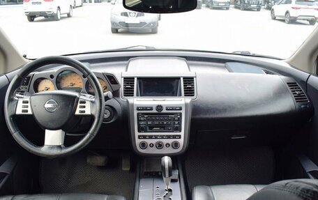 Nissan Murano, 2003 год, 647 000 рублей, 15 фотография