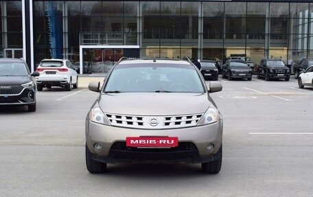 Nissan Murano, 2003 год, 647 000 рублей, 7 фотография