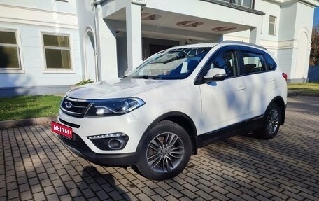 Chery Tiggo 5 I рестайлинг, 2017 год, 1 500 000 рублей, 1 фотография