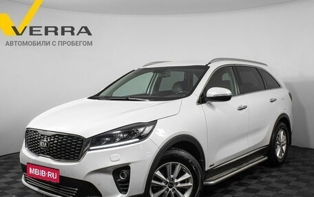 KIA Sorento III Prime рестайлинг, 2018 год, 2 880 000 рублей, 1 фотография