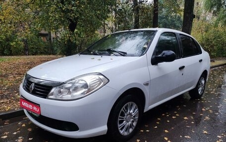 Renault Symbol, 2010 год, 530 000 рублей, 1 фотография