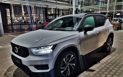 Volvo XC40 I, 2021 год, 4 449 000 рублей, 1 фотография