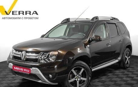 Renault Duster I рестайлинг, 2018 год, 1 390 000 рублей, 1 фотография